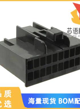 全新172047-2原装(CONN PLUG HSG 20POS 3.00MM)正品