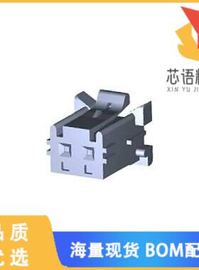 全新1376477-2原装(CONN PLUG HOUSING 2.5MM 2POS)正品
