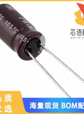 全新UPW0J821MPD1TD原装(CAP ALUM 820UF 20% 6.3V R