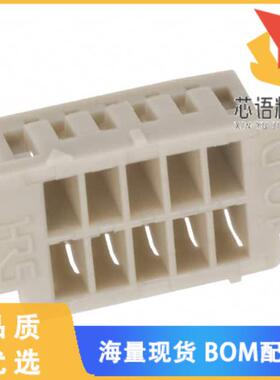 全新DF13-10DS-1.25C原装(CONN SOCKET HOUSING 10PO