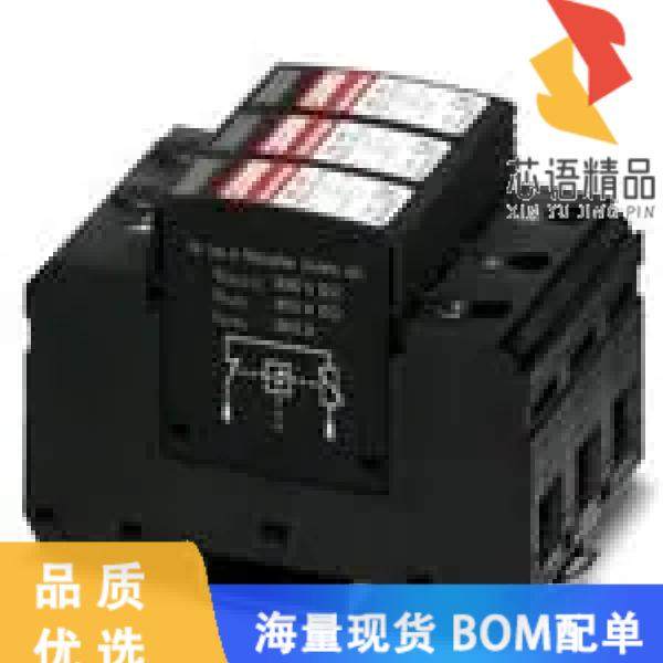 全新2800642原装(DIN RAIL MOUNTABLE ARRESTER)正品
