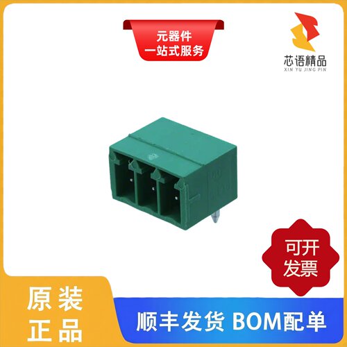 OSTOQ031251/OSTOQ030150/OSTOQ030151原装正品