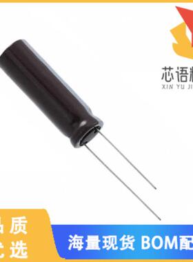 全新UCP2G330MPD原装(CAP ALUM 33UF 20% 400V RADIA