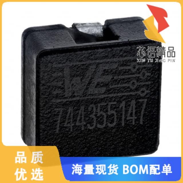 全新744355147原装(FIXED IND 470NH 30A 0.67MOHM S