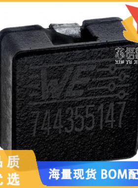 全新744355147原装(FIXED IND 470NH 30A 0.67MOHM S