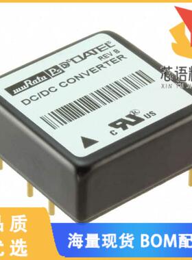 全新BPM15-120-Q48N-C原装(DC DC CONVERTER +/-12V