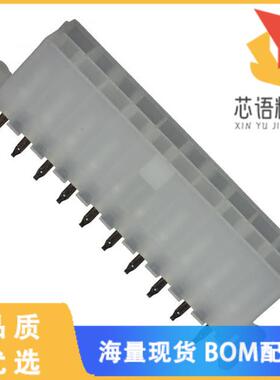 全新0039299203原装(CONN HEADER VERT 20POS 4.2MM)正品