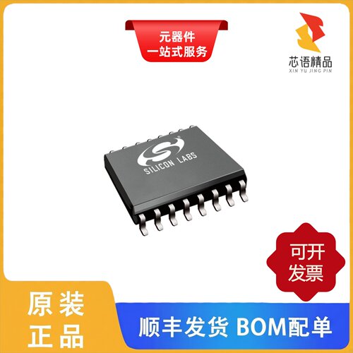 SI8900D-A01-GSR/SI8900D-A01-GS/SI8901B-A02-GS原装正品