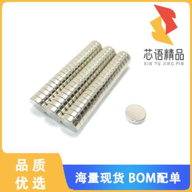 全新8376原装(DISK N48 NICKEL PLATED D3/8' X 0)正品