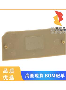 全新2046.2原装(END PLATE)正品