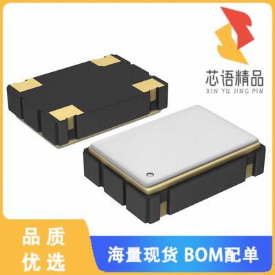 全新7C50000001原装(XTAL OSC XO 50.0000MHZ CMOS S