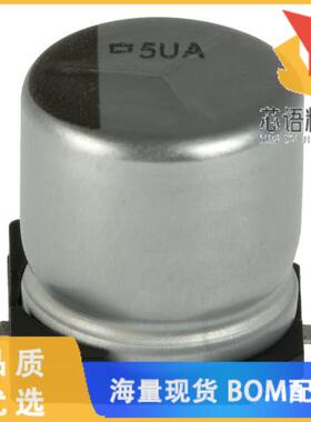 全新EMKB401ADA2R2MHA0G原装(CAP ALUM 2.2UF 20% 40