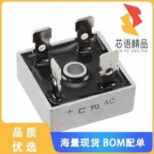 全新KBPC3506-G原装(BRIDGE RECT 1PHASE 600V 35A K