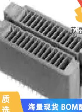 全新44-3551-18原装(CONN IC DIP SOCKET ZIF 44POS)正品