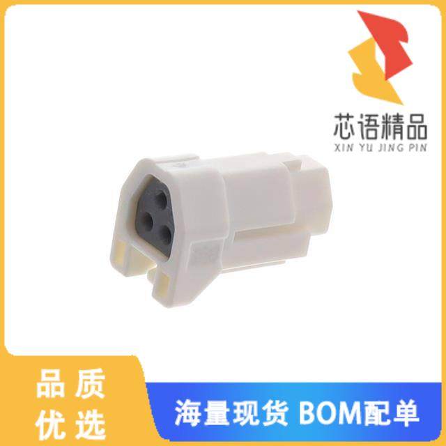 全新DF62WC-3S-2.2C原装(CONN SKT HSG 3POS 2.20MM)正品