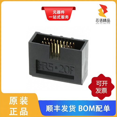 HIF6A-20PA-1.27DS(71)/HIF6A-20PA-1.27DSA(71)原装正品