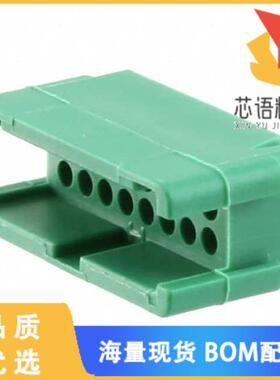 全新G125-3041696L0原装(CONN HDR HSG 16POS 1.25MM)正品