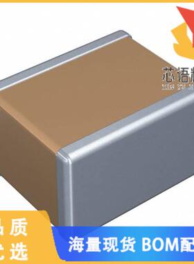 全新C0816X7S0G225M050AC原装(CAP CER 2.2UF 4V X7S