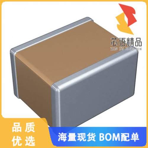 全新C0816X7S0G225M050AC原装(CAP CER 2.2UF 4V X7S