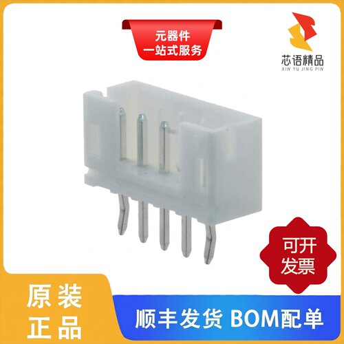 SWR201-NRTN-S05-SA-WH/SWR201-NRTN-S06-SA-WH原装正品