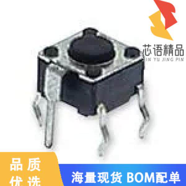 全新TLE1105F250Q原装(SWITCH TACTILE SPST-NO 0.05