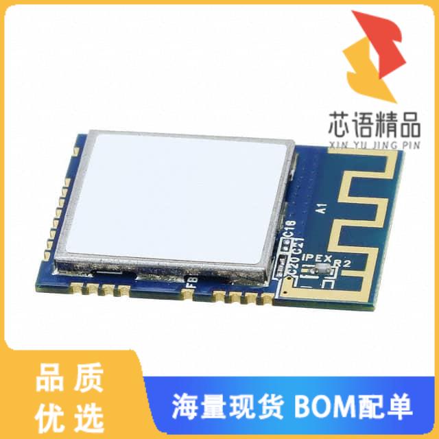 全新ATWINC1500-MR210PB原装(RX TXRX MOD WIFI TRAC