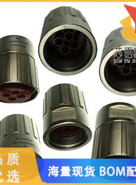 全新MC1CJN0600原装(CONN PLG HSG FMALE 6POS INLIN