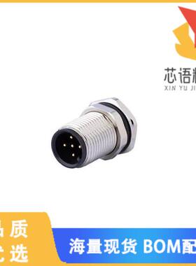 全新CDM1209-04A-MP-F12-67原装(4 PIN, PANEL MOUNT