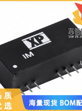 全新IM2412S原装(DC DC CONVERTER +/-12V 2W)正品