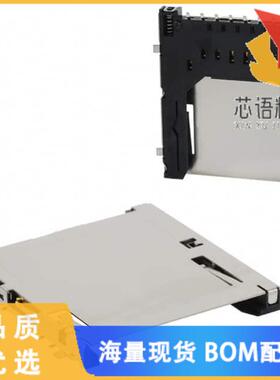 全新DM1AA-SF-PEJ(21)原装(CONN SD CARD PUSH-PUSH