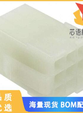 全新172332-1原装(CONN CAP 9POS MINI-U-MNL NAT)正品