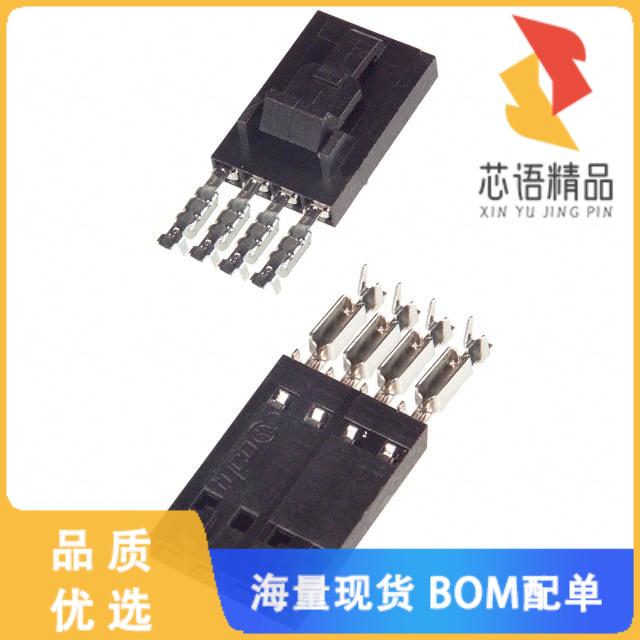 全新103957-3原装(CONN RCPT 4POS IDC 22-26AWG GOL