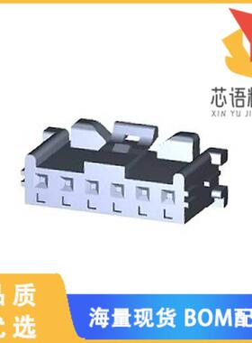 全新1376477-6原装(CONN PLUG HOUSING 2.5MM 6POS)正品
