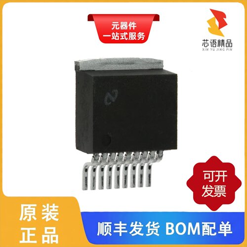 LM4755TSX/NOPB/LM4752TS/NOPB/LM4766T/NOPB原装正品
