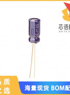 全新ECA-1VM100原装(CAP ALUM 10UF 20% 35V RADIAL)正品