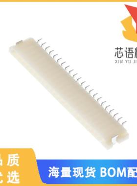 全新SM22B-SHLS-TF(LF)(SN)原装(CONN HEADER SMD R/