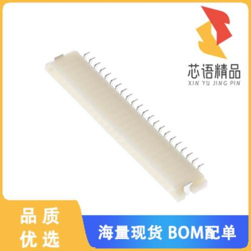 全新SM22B-SHLS-TF(LF)(SN)原装(CONN HEADER SMD R/