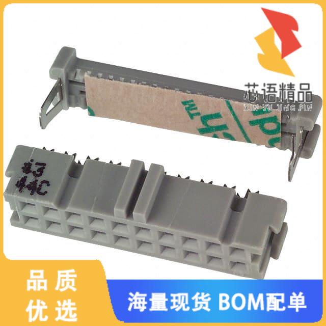 全新3421-6600原装(CONN RCPT 20P IDC 26-28AWG GOL