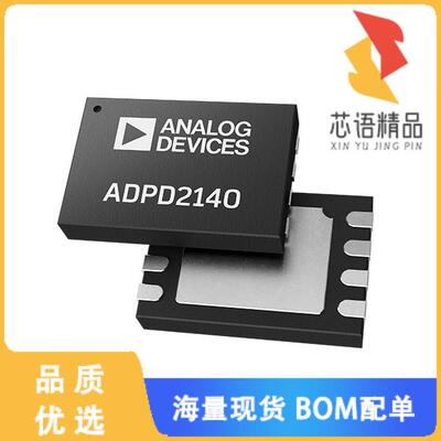 全新ADPD2140BCPZN-R7原装(SENSOR PHOTODIODE 850NM