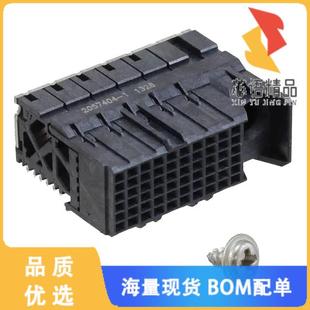 全新2057404-1原装(CONN RCPT IMPACT 60POS EDGE MN