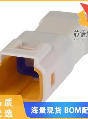 全新03T-JWPF-VSLE-S原装(CONN HOUSING TAB JWPF 3P