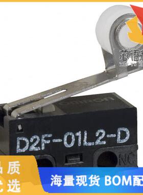 全新D2F-01L2-D原装(SWITCH SNAP ACT SPDT 100MA 30