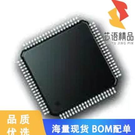 全新L9300TD80T-TR原装(FLEXIBLE U-CHIP FOR BRAKIN