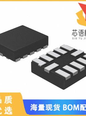 全新FXLA0104QFX-F106原装(IC TRNSLTR BIDIRECTIONA