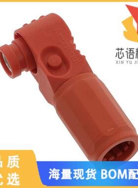 全新SLPPB50BNO3原装(SURLOK PLUS, RIGHT ANGLE PLU