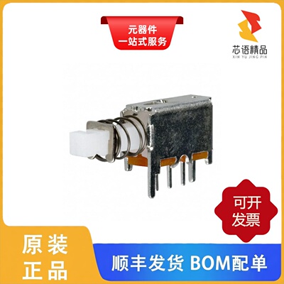 PN11SHNA03QE/PN11SHSA03QE/PN11SBSA03QE原装正品