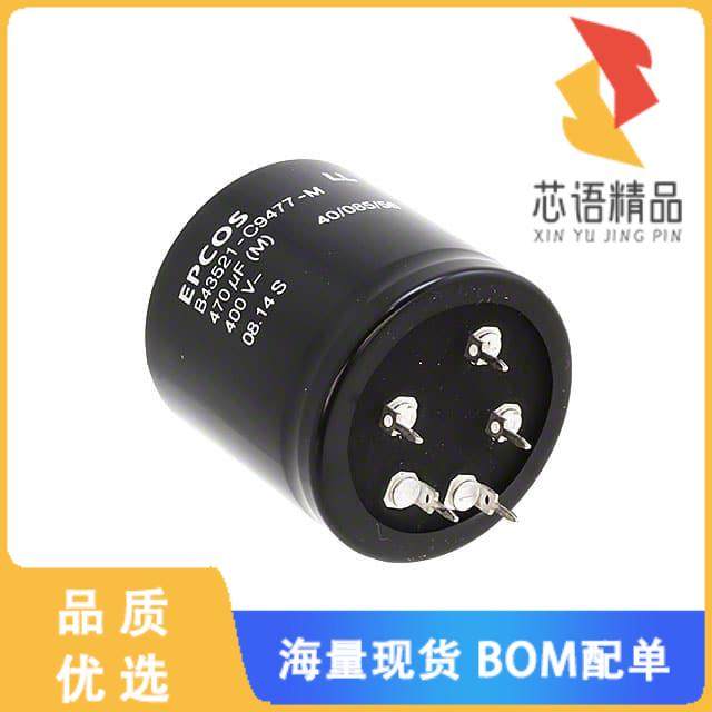 全新B43521C9477M000原装(CAP ALUM 470UF 20% 400V