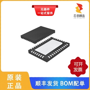 LTC3586EUFE-1#TRPBF/LTC3586EUFE-1#PBF原装正品