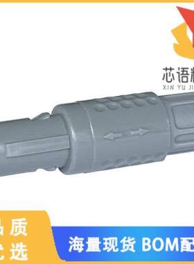 全新MMI-P1PG07SGG52原装(CONN PLUG MALE 7P GOLD S