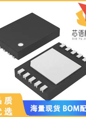 全新DS2710G+原装(IC BATT CHG NIMH 1CELL 10TDFN)正品